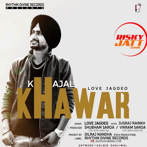 download Baarvi Class Love Jagdeo mp3 song ringtone, Khajal Khawar Love Jagdeo full album download