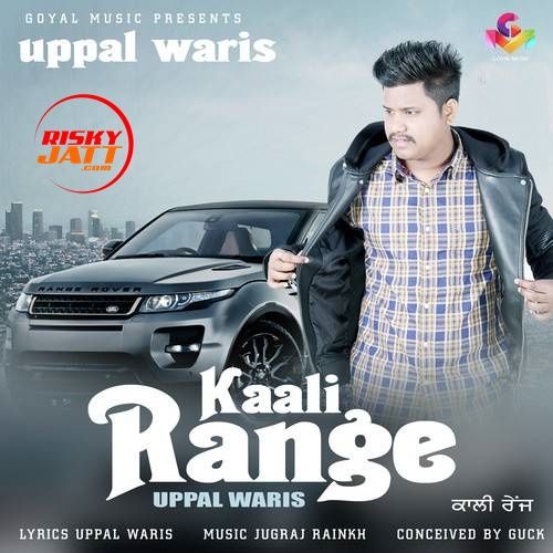 download Kaali Range Uppal Waris mp3 song ringtone, Kaali Range Uppal Waris full album download