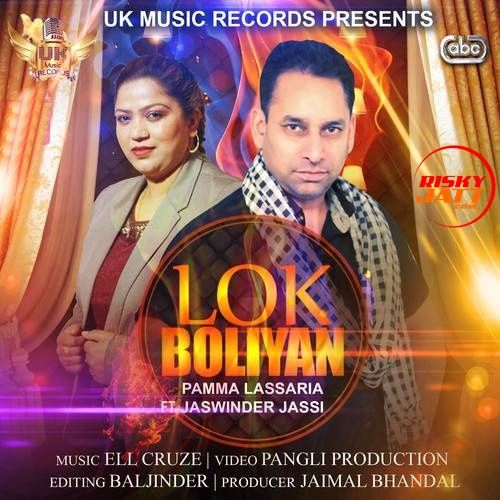 download Lok Boliyan Pamma Lassaria mp3 song ringtone, Lok Boliyan Pamma Lassaria full album download