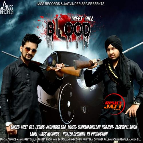 download Blood Meet Gill mp3 song ringtone, Blood Meet Gill full album download