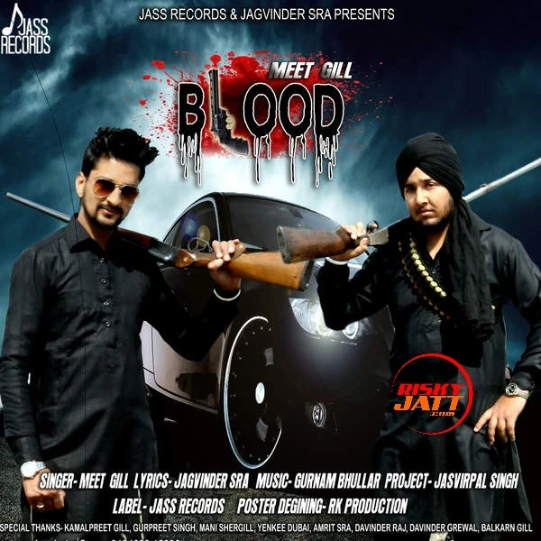 download Blood Meet Gill mp3 song ringtone, Blood Meet Gill full album download