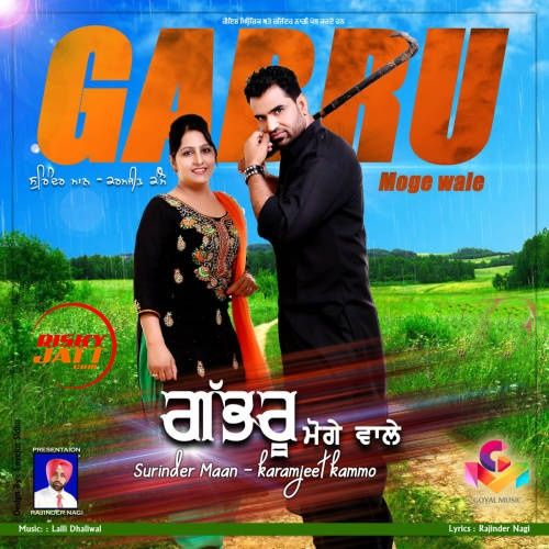 download Gabru Moge Wale Surinder Maan, Karamjeet Kammo mp3 song ringtone, Gabru Moge Wale Surinder Maan, Karamjeet Kammo full album download