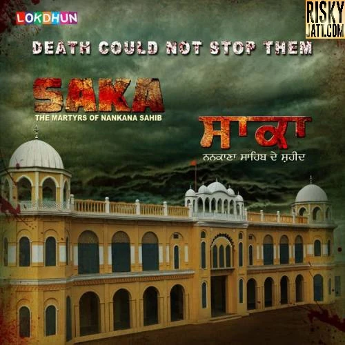 download Saka Kanth Kaler mp3 song ringtone, Saka (2016) Kanth Kaler full album download