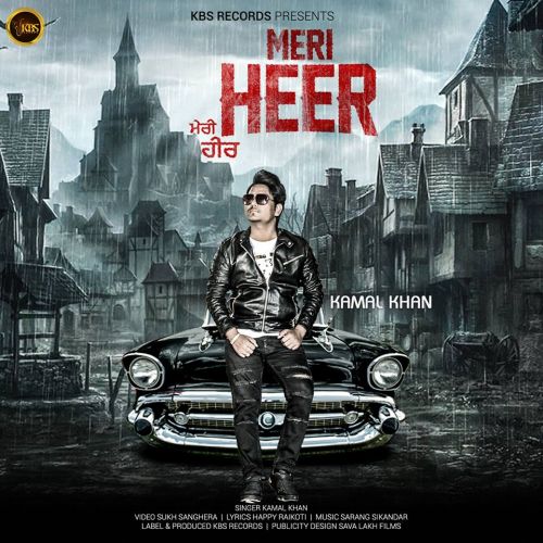download Meri Heer Kamal Khan mp3 song ringtone, Meri Heer Kamal Khan full album download