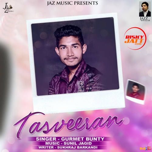 download Tasveeran Gurmet Bunty mp3 song ringtone, Tasveeran Gurmet Bunty full album download