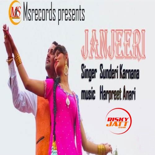 download Janjeeri Sundri Karnana mp3 song ringtone, Janjeeri Sundri Karnana full album download