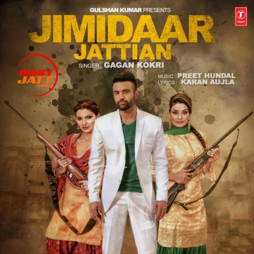 download Jimidaar Jattian Gagan Kokri mp3 song ringtone, Jimidaar Jattian Gagan Kokri full album download