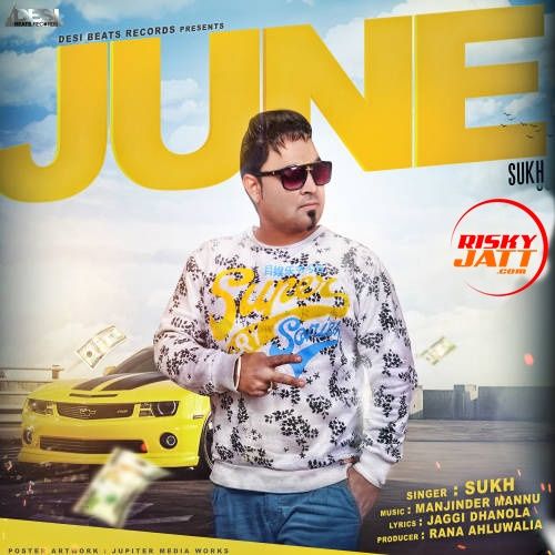 download June Sukh mp3 song ringtone, June Sukh full album download