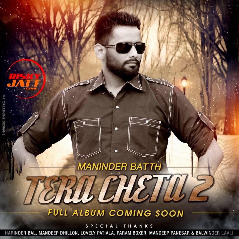 download Jigra Bathera Maninder Batth mp3 song ringtone, Jigra Bathera Maninder Batth full album download