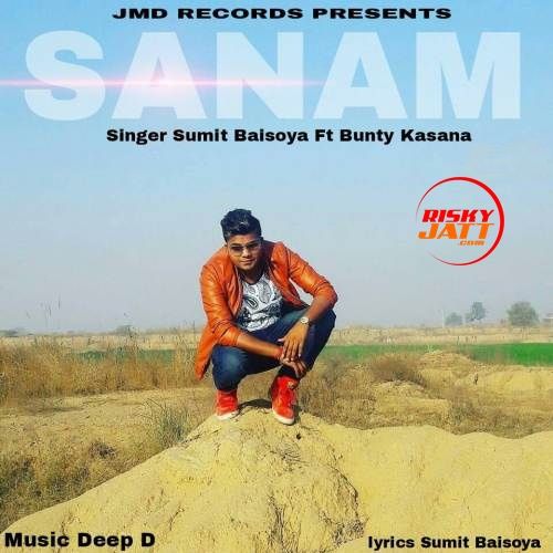 download Sanam Sumit Baisoya mp3 song ringtone, Sanam Sumit Baisoya full album download