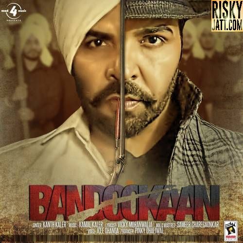 download Bandookaan Kanth Kaler mp3 song ringtone, Bandookaan Kanth Kaler full album download