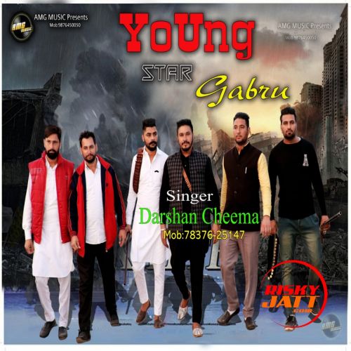 download Young Star Gabru Darshan Cheema mp3 song ringtone, Young Star Gabru Darshan Cheema full album download