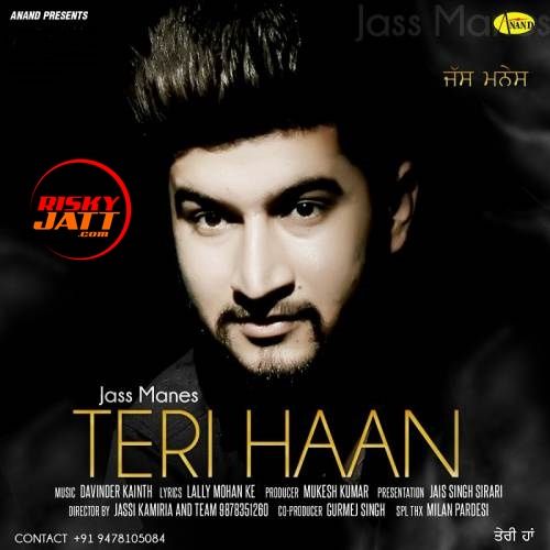 download Teri Haan Jass Manes mp3 song ringtone, Teri Haan Jass Manes full album download