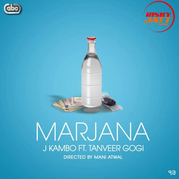 download Marjana Tanveer Gogi, J Kambo mp3 song ringtone, Marjana Tanveer Gogi, J Kambo full album download