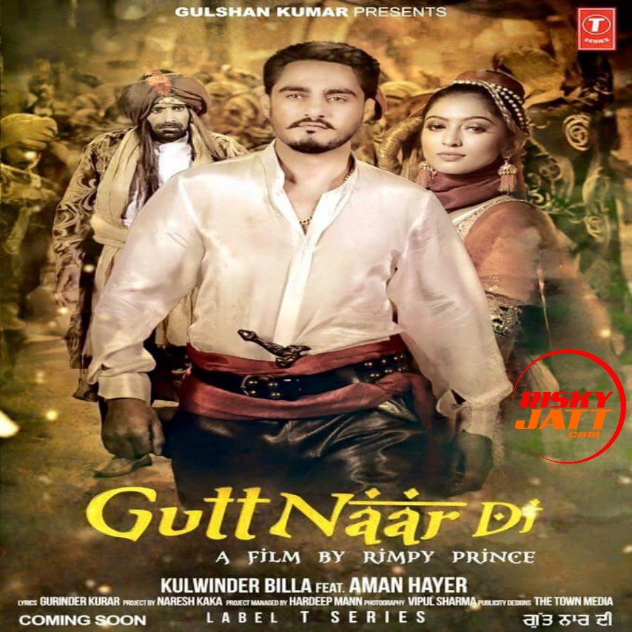 download Gutt Naar Di Kulwinder Billa mp3 song ringtone, Gutt Naar Di Kulwinder Billa full album download