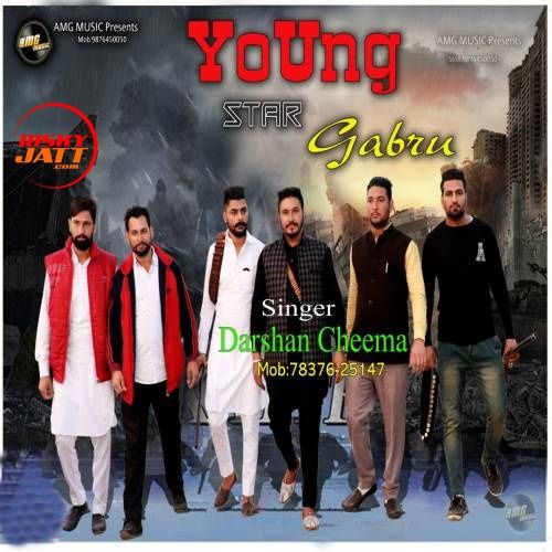 download Young Star Gabru Darshan Cheema mp3 song ringtone, Young Star Gabru Darshan Cheema full album download