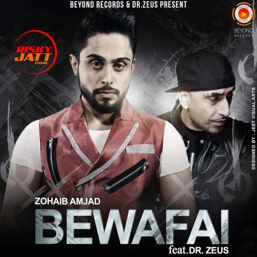 download Bewafai Zohaib Amjad mp3 song ringtone, Bewafai Zohaib Amjad full album download