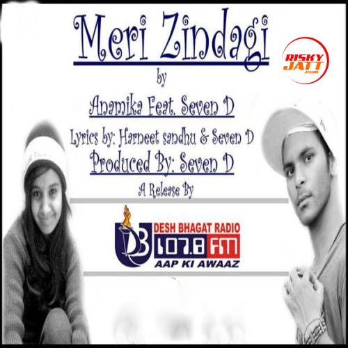 download Meri Zindagi Anamika mp3 song ringtone, Meri Zindagi Anamika full album download