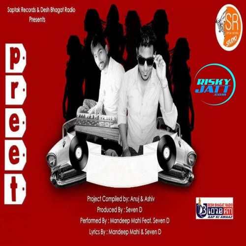 download Preet Mandeep Mahi mp3 song ringtone, Preet Mandeep Mahi full album download