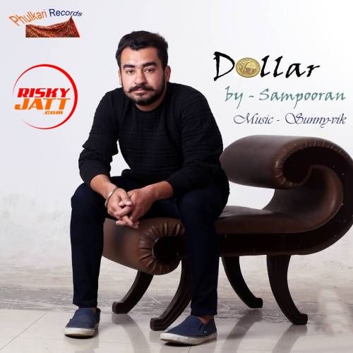 download Dollar Sampooran mp3 song ringtone, Dollar Sampooran full album download