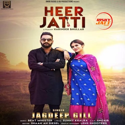 download Heer Jatti Jagdeep Gill mp3 song ringtone, Heer Jatti Jagdeep Gill full album download