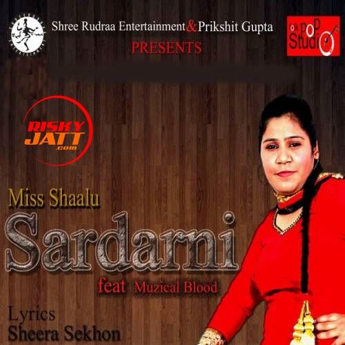 download Sardarni Miss Shaalu mp3 song ringtone, Sardarni Miss Shaalu full album download