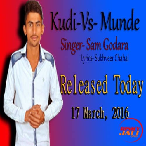 download Kudi vs Munde Sam Godara mp3 song ringtone, Kudi vs Munde Sam Godara full album download