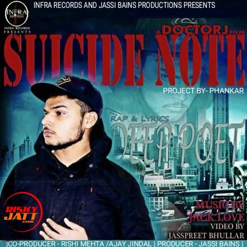 download Suicide Note Deep Poet mp3 song ringtone, Suicide Note Deep Poet full album download