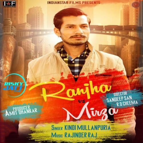 download Ranjha Vs Mirza Kindi Mullanpuria mp3 song ringtone, Ranjha Vs Mirza Kindi Mullanpuria full album download