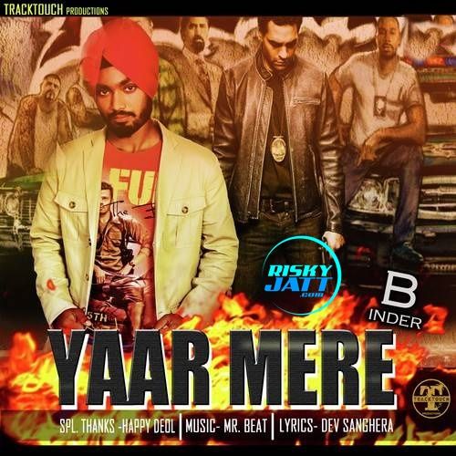 download Yaar Mere B Inder mp3 song ringtone, Yaar Mere B Inder full album download