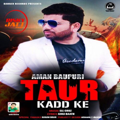 download Taur Kadd Ke Aman Baupuri mp3 song ringtone, Taur Kadd Ke Aman Baupuri full album download