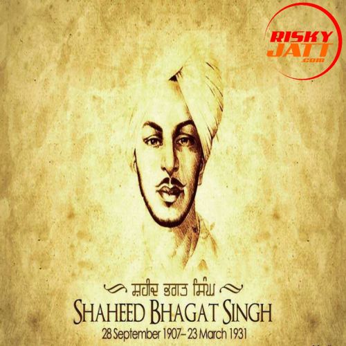 download Bhagat Singh Gurmeet Sidhu, Deep D mp3 song ringtone, Bhagat Singh Gurmeet Sidhu, Deep D full album download