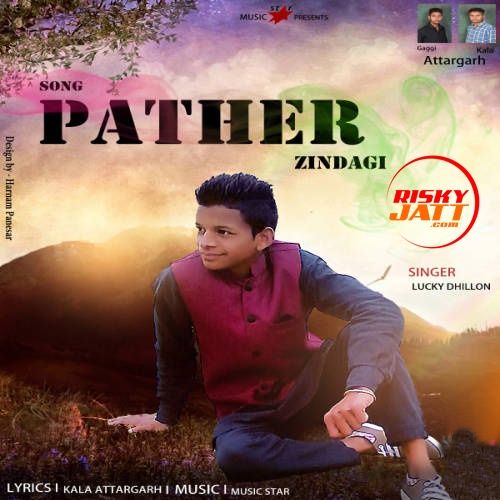 download Pathar Zindgi Lucky Dhillon mp3 song ringtone, Pathar Zindgi Lucky Dhillon full album download