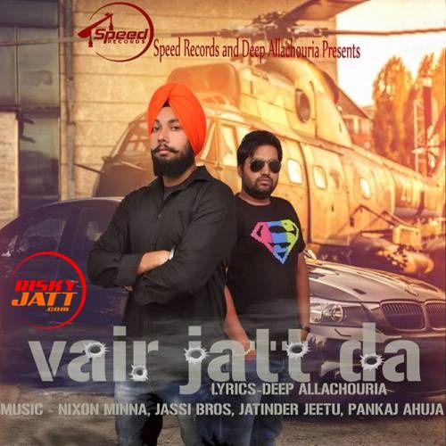 download Vair Jatt Da Jujhar Singh mp3 song ringtone, Vair Jatt Da Jujhar Singh full album download