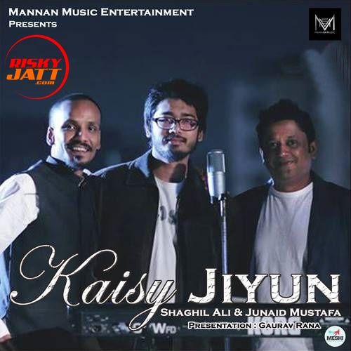 download Kaisy Jiyun Kashif Ali, Shaghil Ali mp3 song ringtone, Kaisy Jiyun Kashif Ali, Shaghil Ali full album download