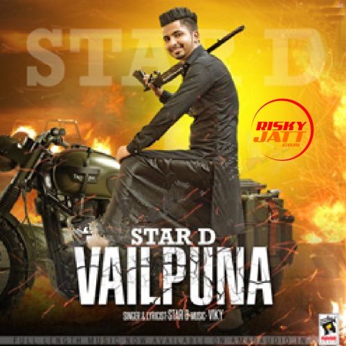 download Vailpuna Star D mp3 song ringtone, Vailpuna Star D full album download