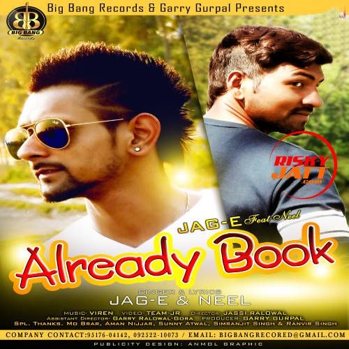 download Already Book Jag-E, Neel mp3 song ringtone, Already Book Jag-E, Neel full album download