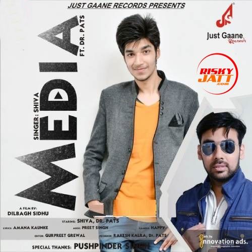 download Media Shiva mp3 song ringtone, Media Shiva full album download