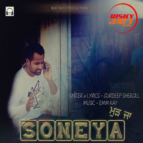 download Mud Ja Soneya Gurdeep Shergill mp3 song ringtone, Mud Ja Soneya Gurdeep Shergill full album download