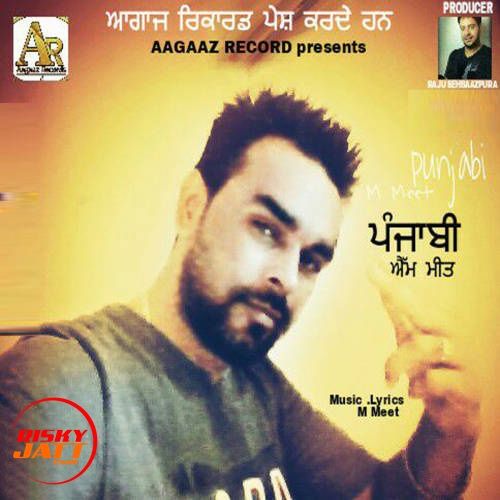 download Punjabi M Meet mp3 song ringtone, Punjabi M Meet full album download