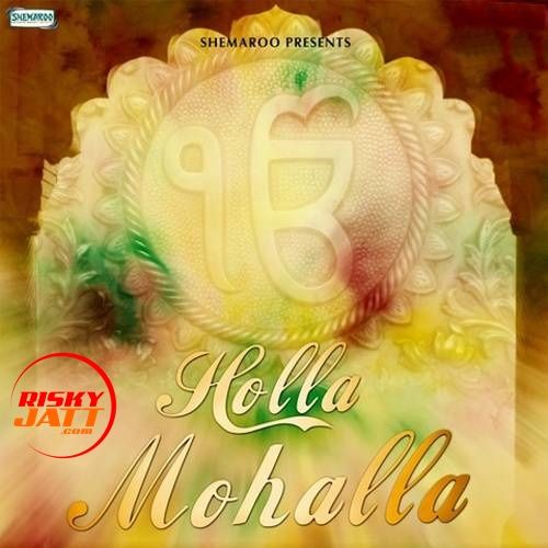 download Holla Mohalla Bob D mp3 song ringtone, Holla Mohalla Bob D full album download