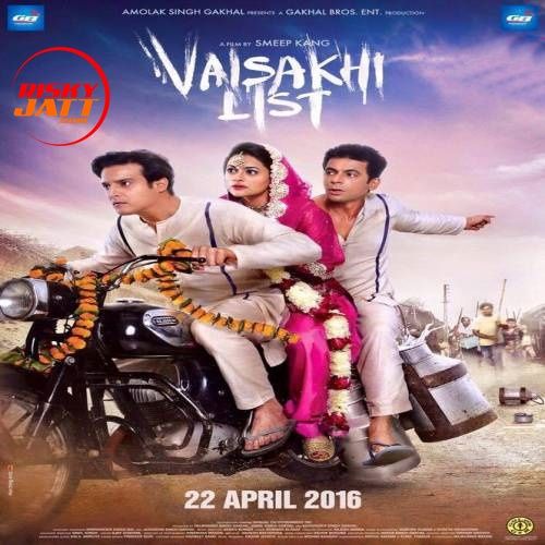 download Jatt Mele Aa Gya Ranjit Bawa mp3 song ringtone, Vaisakhi List Ranjit Bawa full album download