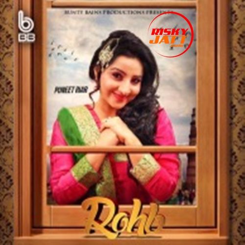 download Rohb Puneet Riar mp3 song ringtone, Rohb Puneet Riar full album download