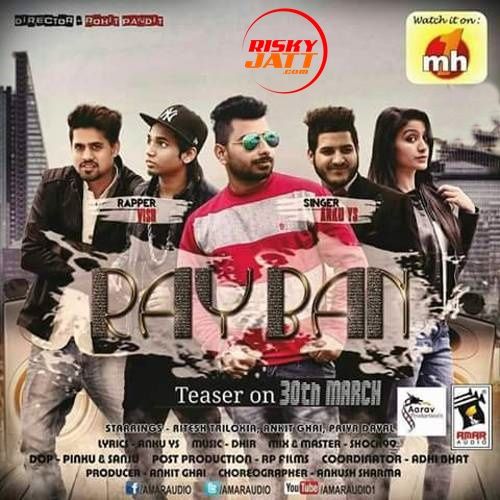 download Rayban Anku YS mp3 song ringtone, Rayban Anku YS full album download