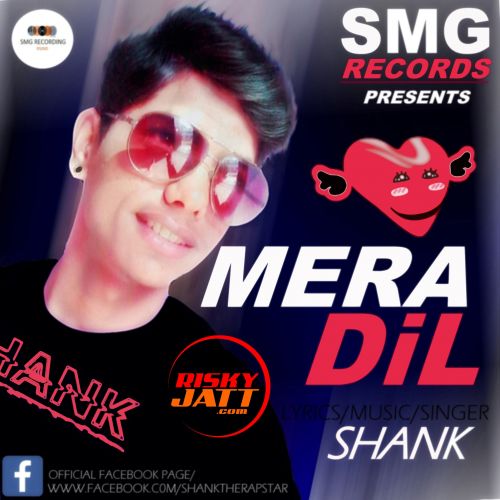 download Mera Dil (Soul) Shank mp3 song ringtone, Mera Dil Shank full album download