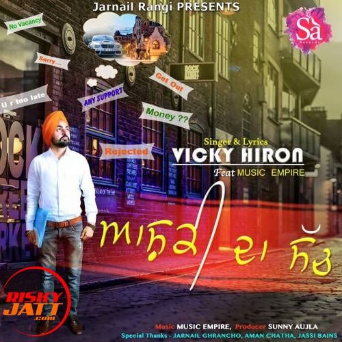 download Aashiqui Da Sach Vicky Hiron mp3 song ringtone, Aashiqui Da Sach Vicky Hiron full album download
