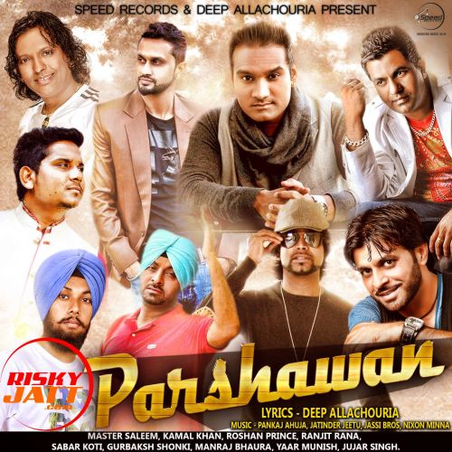 download Jaan Master Saleem mp3 song ringtone, Parshawan Master Saleem full album download