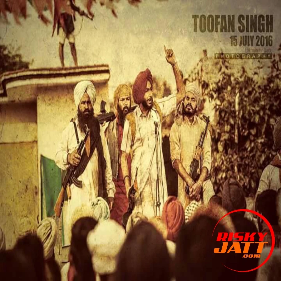 download Sher Marna Ranjit Bawa mp3 song ringtone, Sher Marna Ranjit Bawa full album download