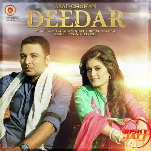 download Deedar Asad Chohan mp3 song ringtone, Deedar Asad Chohan full album download