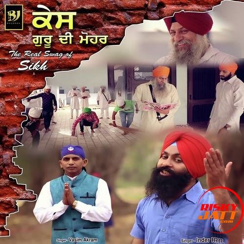 download Kes Guru Di Mohar Inder R, Vasim Akram mp3 song ringtone, Kes Guru Di Mohar Inder R, Vasim Akram full album download